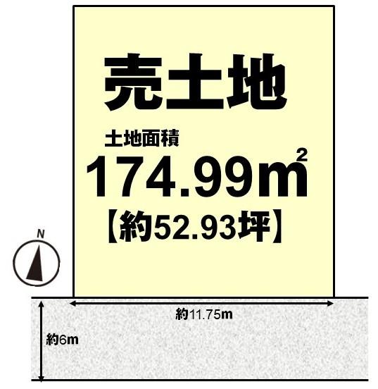 京都市西京区大枝西新林町1丁目の売土地