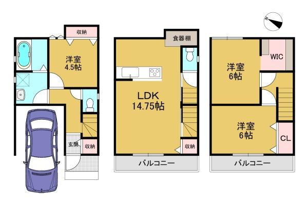 向日市寺戸町三ノ坪の新築一戸建