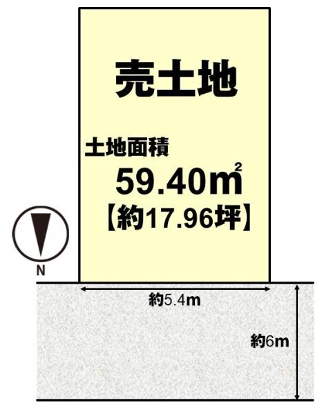 長岡京市神足神田の売土地