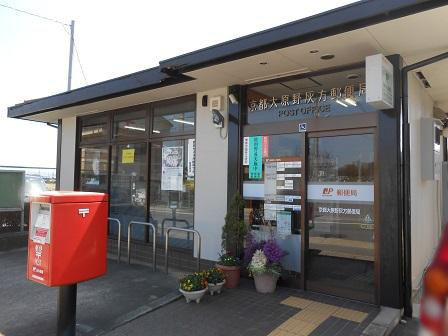 京都市西京区大原野上羽町の一戸建(京都大原野灰方郵便局)