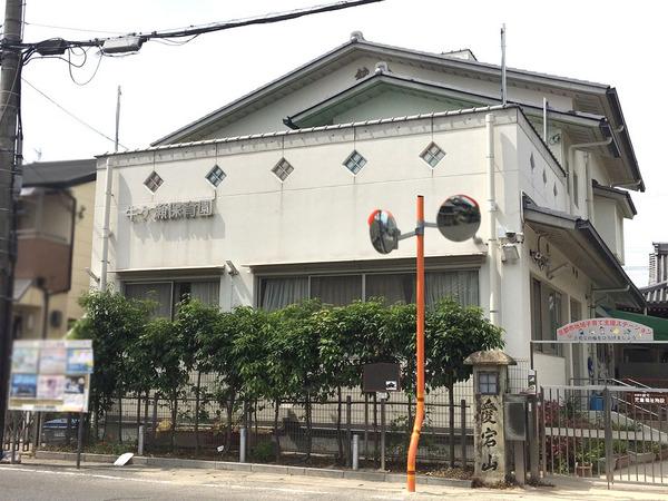 京都市西京区牛ケ瀬林ノ本町の中古一戸建て(牛ケ瀬保育園)