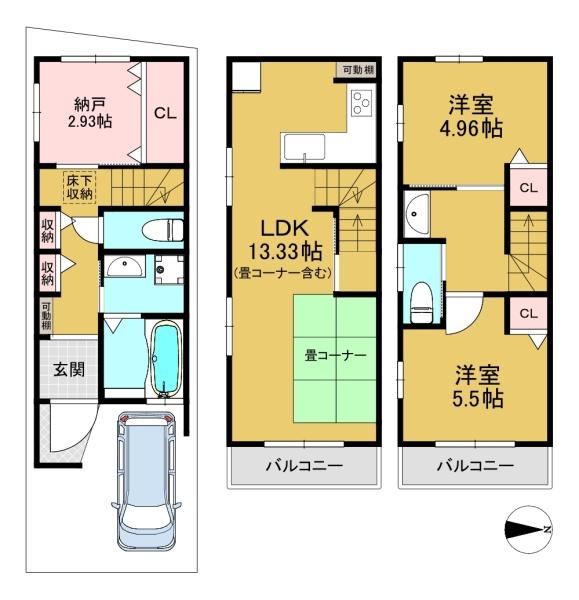 京都市南区久世殿城町の中古一戸建