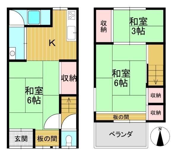 京都市西京区桂乾町の中古テラスハウス