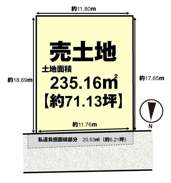 京都市西京区川島玉頭町の売土地