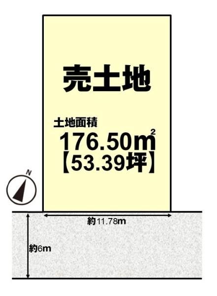 京都市西京区大原野西竹の里町１丁目の売土地