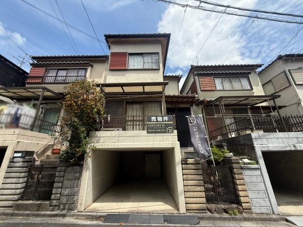 乙訓郡大山崎町字下植野小字梅ケ畑の中古一戸建