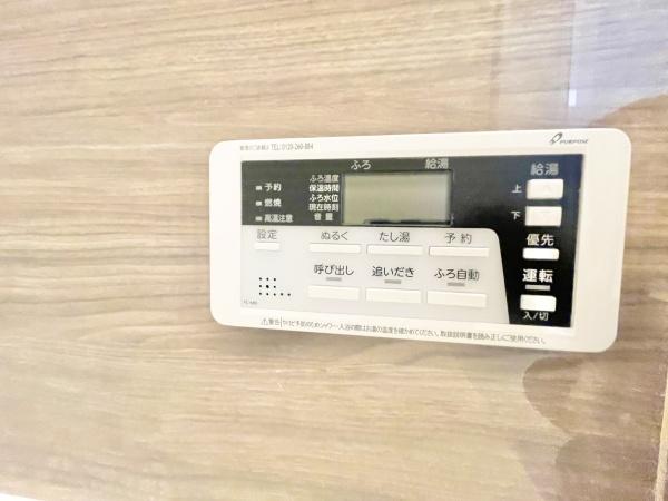 京都市西京区大原野上里男鹿町の新築一戸建