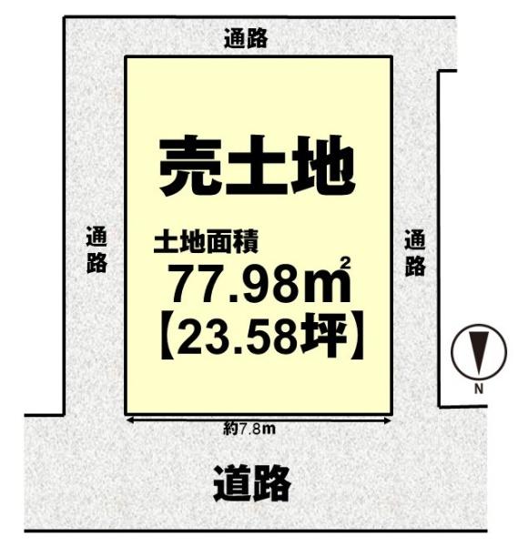 長岡京市滝ノ町２丁目の土地