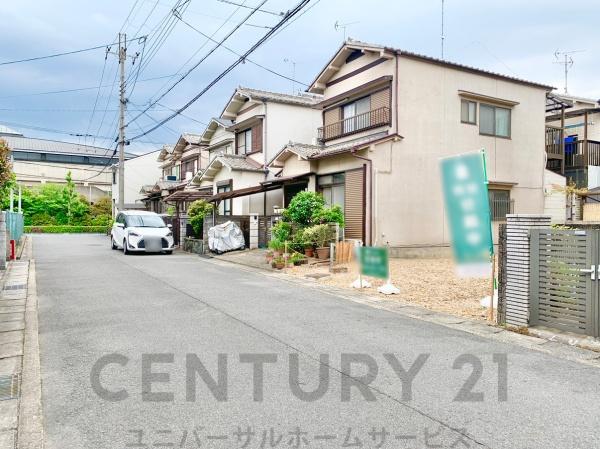 向日市森本町石田の土地