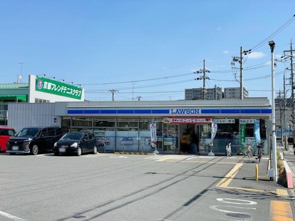 京都市西京区川島桜園町の土地(ローソン洛西口駅北店)