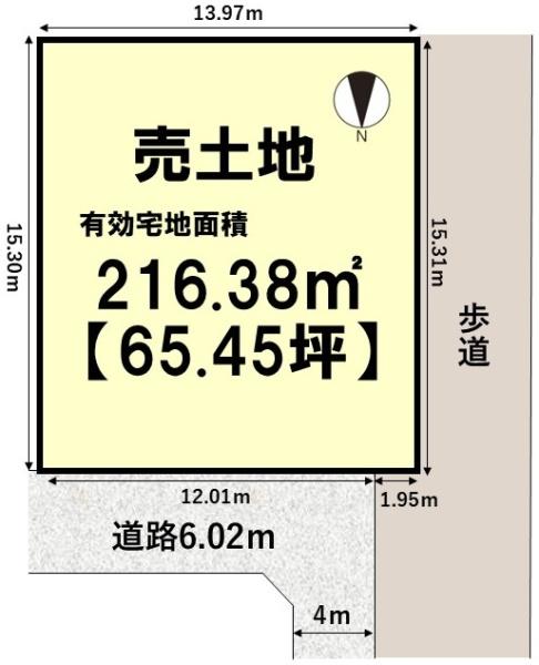 京都市西京区大枝北沓掛町４丁目の売土地