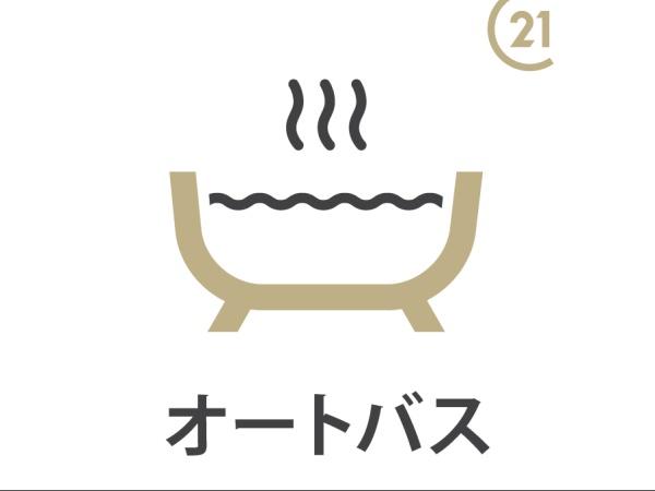 シエリア京都桂川駅前
