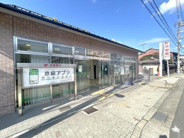 プレサンスTHEKYOTO澄華(京都銀行東九条支店)