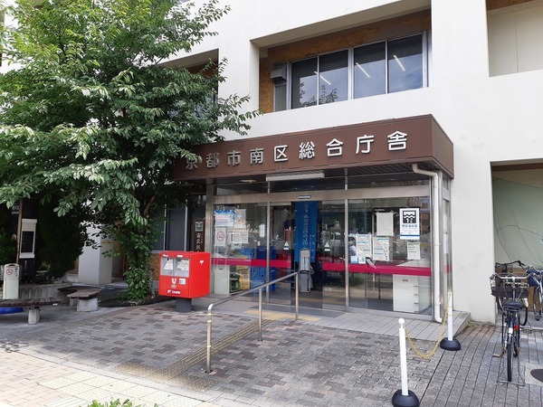 プレサンスTHEKYOTO澄華(京都市南区役所)
