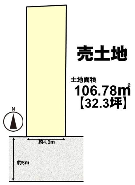 京都市西京区下津林佃の売土地