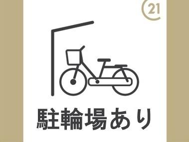 桂ガーデンハイツ