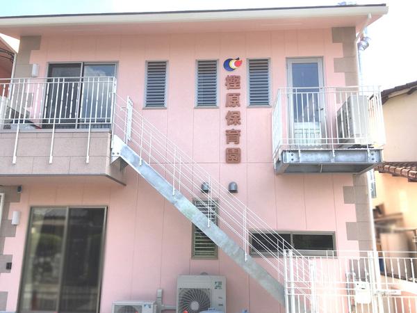 京都市西京区樫原井戸の土地(社会福祉法人樫原保育園)