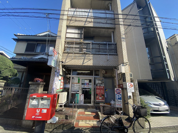 京都市南区上鳥羽南中ノ坪町の中古一戸建て(京都上鳥羽郵便局)