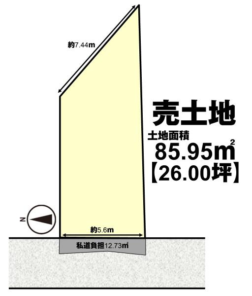 京都市西京区大枝東長町の売土地
