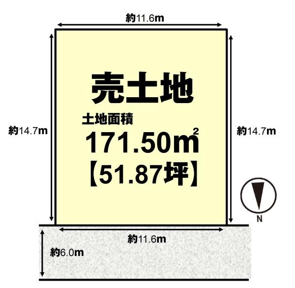 京都市西京区下津林佃の売土地