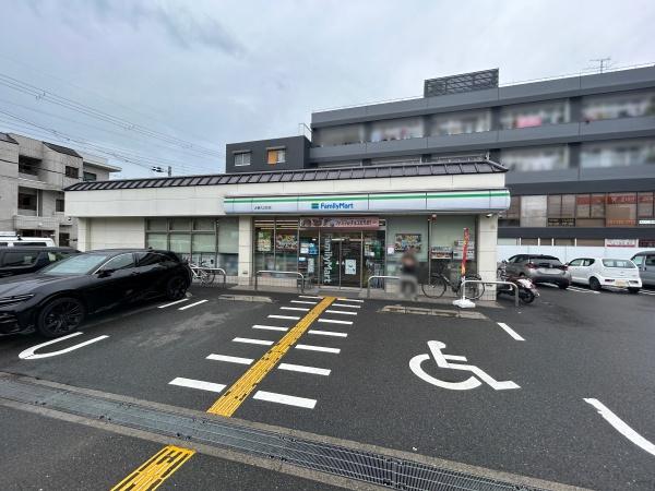 京都市右京区梅ケ畑高鼻町の中古一戸建て(ファミリーマート太秦丸太町店)