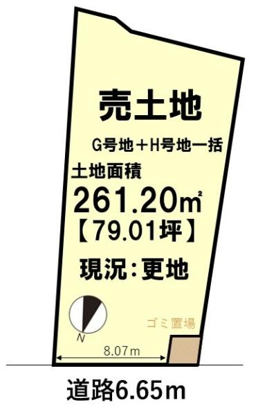 南丹市園部町小山西町五合山の土地