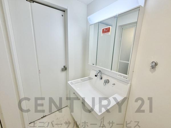 京都市西京区大原野東境谷町３丁目の中古一戸建て