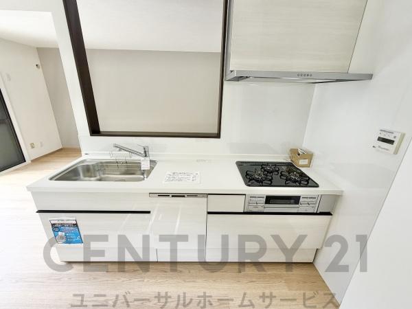 京都市西京区大原野東境谷町３丁目の中古一戸建