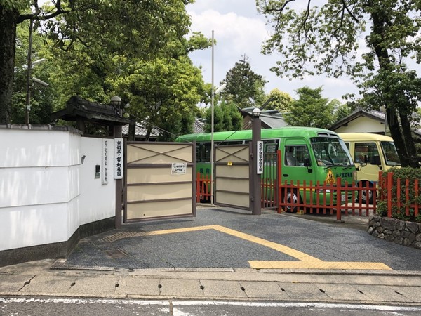 京都市西京区樫原角田町の土地(京都白百合保育園)