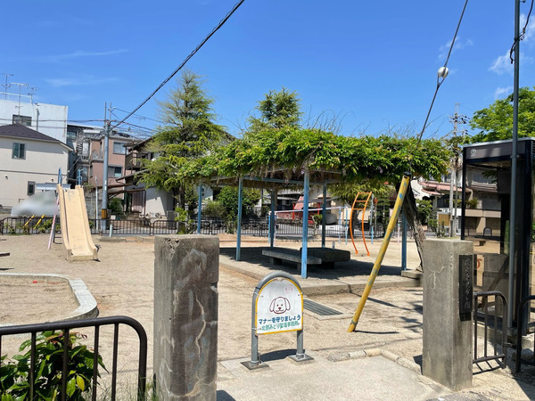 京都市西京区樫原角田町の土地(樫原東児童公園(ピッコロ公園))