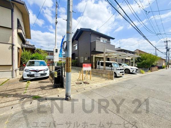 京都市西京区樫原角田町の土地