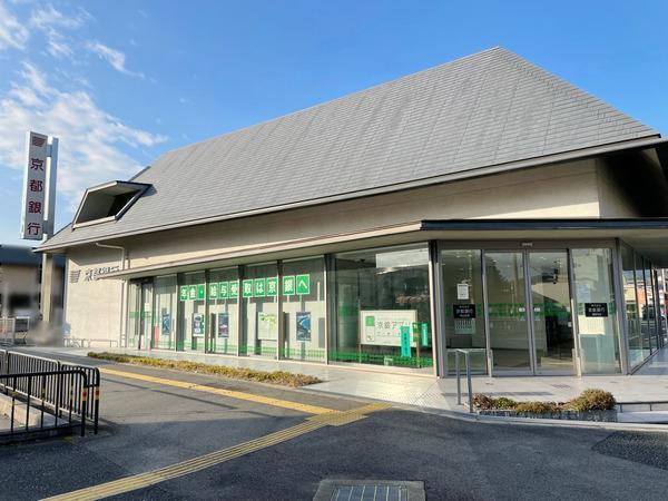 南丹市園部町上木崎町岩崎の土地(京都銀行　園部支店)