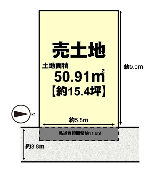 京都市西京区嵐山山ノ下町の売土地