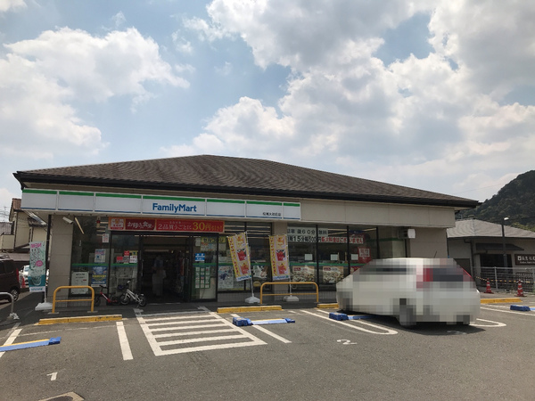 京都市西京区嵐山山ノ下町の中古一戸建て(ファミリーマート松尾大社前店)