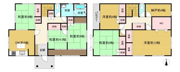 長岡京市下海印寺伊賀寺の中古一戸建