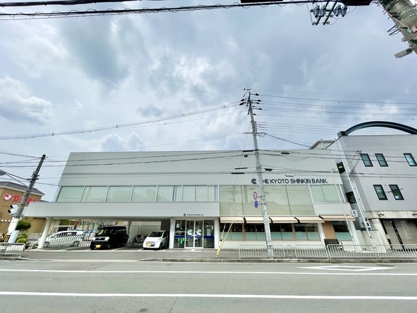 京都市西京区桂稲荷山町の土地(京都信用金庫東桂支店)
