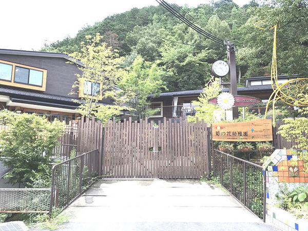 京都市左京区上高野畑町の中古一戸建て(菊の花幼稚園)