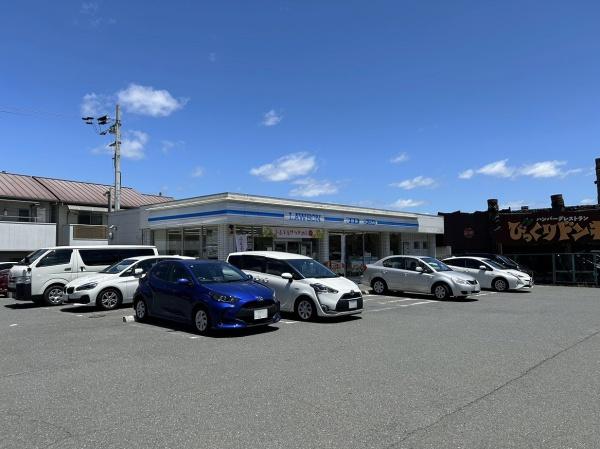 グランドゥール桂坂(ローソン国道沓掛店)