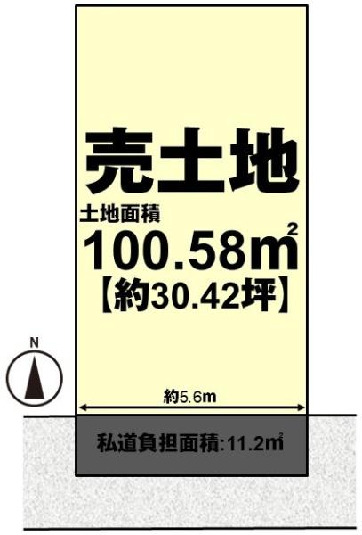 長岡京市長岡３丁目の土地