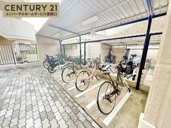 サンシティ桂坂ロイヤル参番館