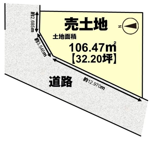 長岡京市一文橋２丁目の土地