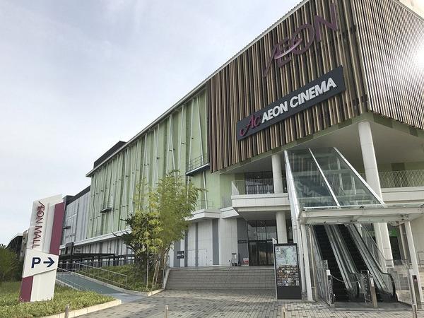 プレサンスロジェ京都桂川ザ・レジデンス(イオンモール京都桂川)