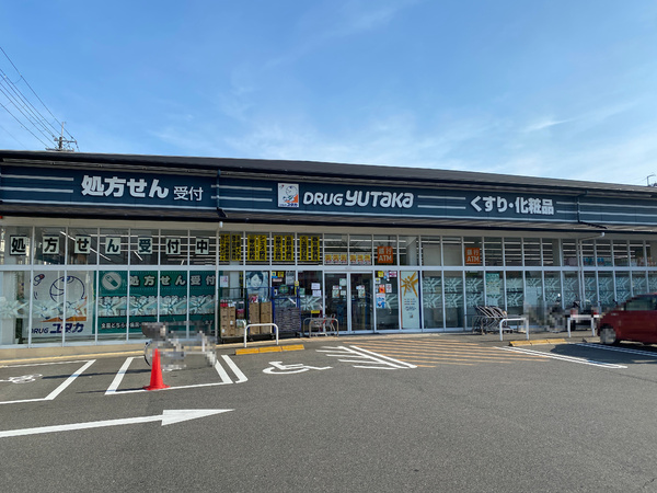 8号地(ドラッグユタカ桂店)