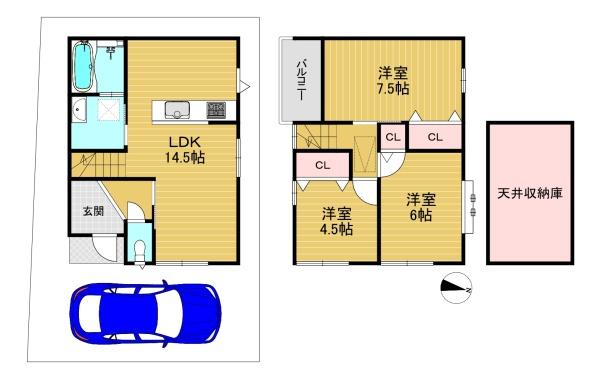 乙訓郡大山崎町字大山崎小字西高田の中古一戸建て