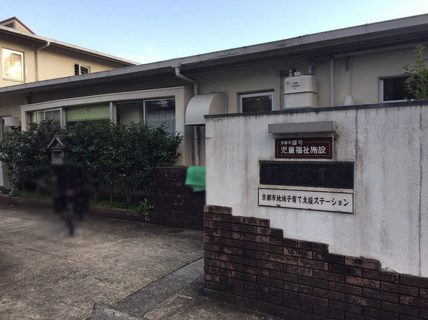 京都市西京区大枝南福西町３丁目の中古一戸建て(福西保育園)