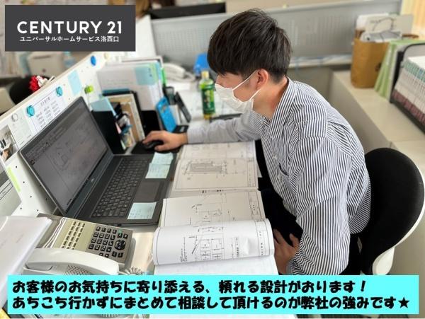 京都市西京区川島東代町の中古一戸建て
