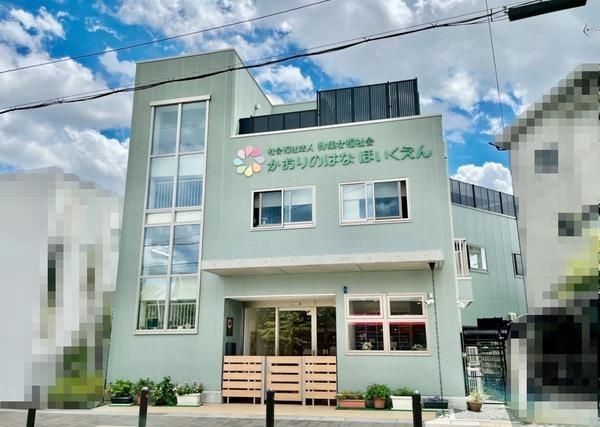 向日市寺戸町岸ノ下の土地(かおりのはなほいくえん)
