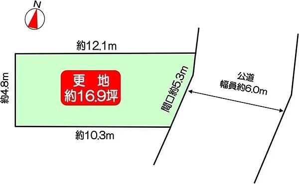 京都市西京区下津林中島町の売土地