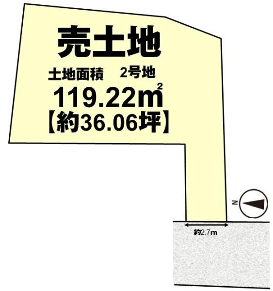 2号地