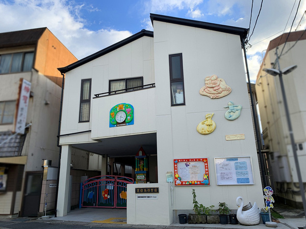 京都市伏見区納所星柳の土地(淀白鳥保育園)